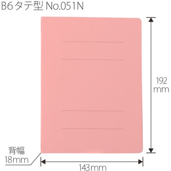 フラットファイル ノンステッチ 縦型(S) PLUS(プラス)[文具]