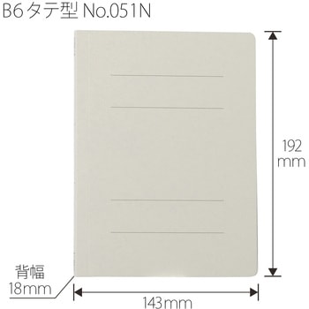 フラットファイル ノンステッチ 縦型(S) PLUS(プラス)[文具]