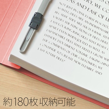 フラットファイル ノンステッチ 横型(E) 横罫線タイプ PLUS(プラス)[文具]