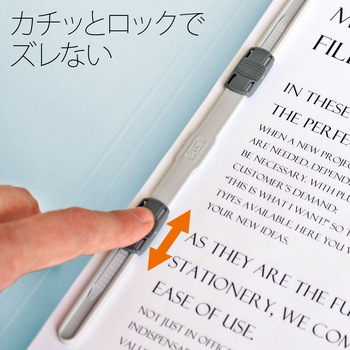 フラットファイル ノンステッチ 横型(E) 横罫線タイプ PLUS(プラス)[文具]