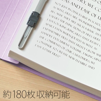 フラットファイル ノンステッチ 横型(E) 横罫線タイプ PLUS(プラス)[文具]