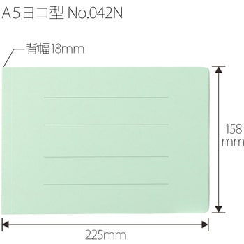フラットファイル ノンステッチ 横型(E) 横罫線タイプ PLUS(プラス)[文具]