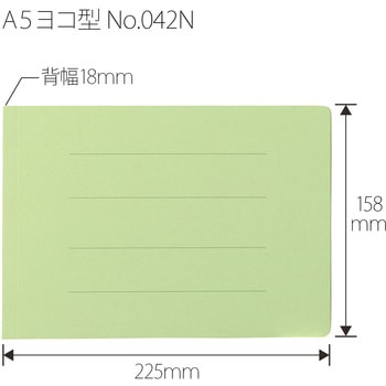 フラットファイル ノンステッチ 横型(E) 横罫線タイプ PLUS(プラス)[文具]