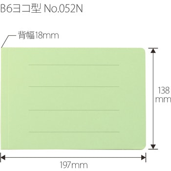 フラットファイル ノンステッチ 横型(E) 横罫線タイプ PLUS(プラス)[文具]