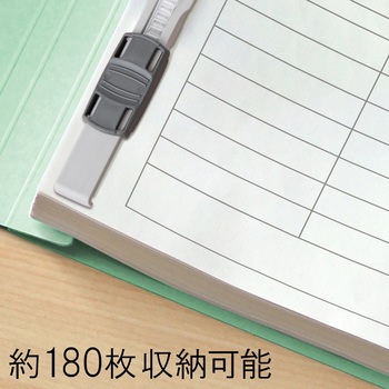 フラットファイル ノンステッチ 横型(E) 横罫線タイプ PLUS(プラス)[文具]