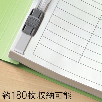 フラットファイル ノンステッチ 横型(E) 横罫線タイプ PLUS(プラス)[文具]