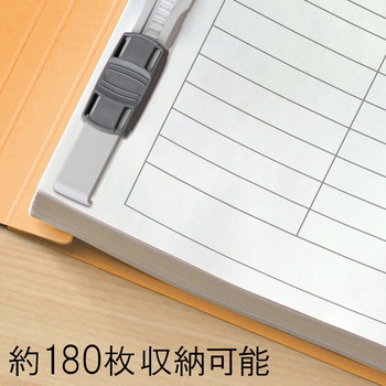 フラットファイル ノンステッチ 横型(E) 横罫線タイプ PLUS(プラス)[文具]