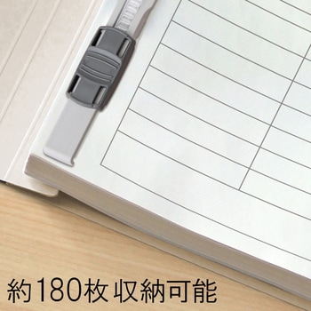 フラットファイル ノンステッチ 横型(E) 横罫線タイプ PLUS(プラス)[文具]