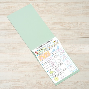 フラットファイル ノンステッチ 横型(E) 縦罫線タイプ PLUS(プラス)[文具]