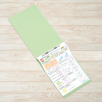 フラットファイル ノンステッチ 横型(E) 縦罫線タイプ PLUS(プラス)[文具]
