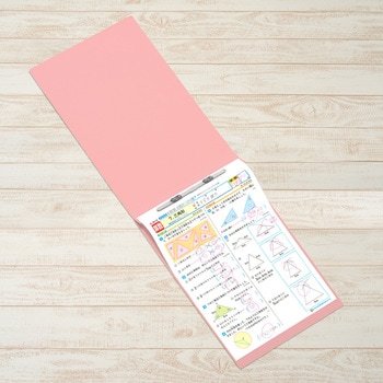 フラットファイル ノンステッチ 横型(E) 縦罫線タイプ PLUS(プラス)[文具]