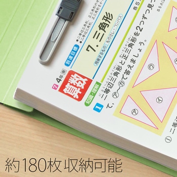 フラットファイル ノンステッチ 横型(E) 縦罫線タイプ PLUS(プラス)[文具]
