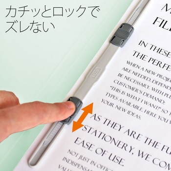 フラットファイル ノンステッチ 横型(E) 縦罫線タイプ PLUS(プラス)[文具]