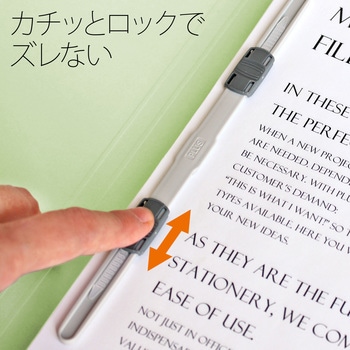 フラットファイル ノンステッチ 横型(E) 縦罫線タイプ PLUS(プラス)[文具]
