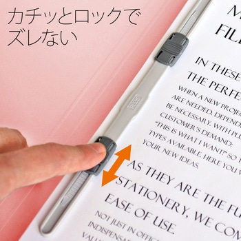 フラットファイル ノンステッチ 横型(E) 縦罫線タイプ PLUS(プラス)[文具]