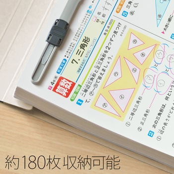 フラットファイル ノンステッチ 横型(E) 縦罫線タイプ PLUS(プラス)[文具]