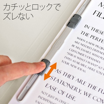 フラットファイル ノンステッチ 横型(E) 縦罫線タイプ PLUS(プラス)[文具]