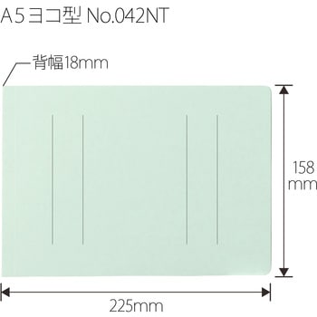 フラットファイル ノンステッチ 横型(E) 縦罫線タイプ PLUS(プラス)[文具]
