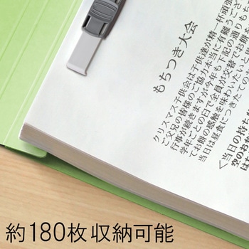 フラットファイル ノンステッチ 横型(E) 縦罫線タイプ PLUS(プラス)[文具]