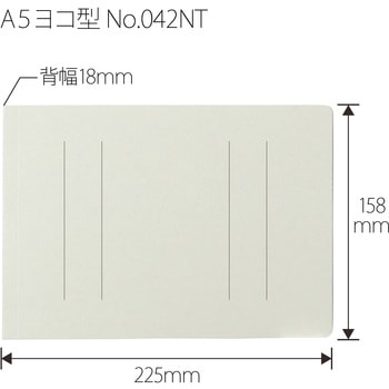 フラットファイル ノンステッチ 横型(E) 縦罫線タイプ PLUS(プラス)[文具]
