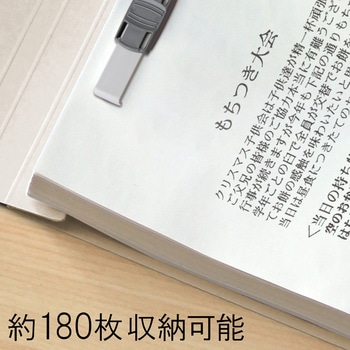 フラットファイル ノンステッチ 横型(E) 縦罫線タイプ PLUS(プラス)[文具]