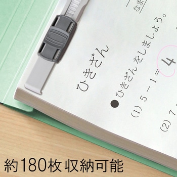 フラットファイル ノンステッチ 横型(E) 縦罫線タイプ PLUS(プラス)[文具]