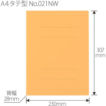 フラットファイル 厚とじ300 ノンステッチ PLUS(プラス)[文具]