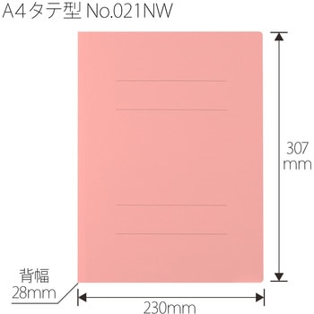 フラットファイル 厚とじ300 ノンステッチ PLUS(プラス)[文具]