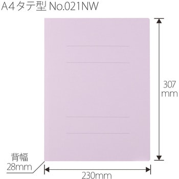 フラットファイル 厚とじ300 ノンステッチ PLUS(プラス)[文具]
