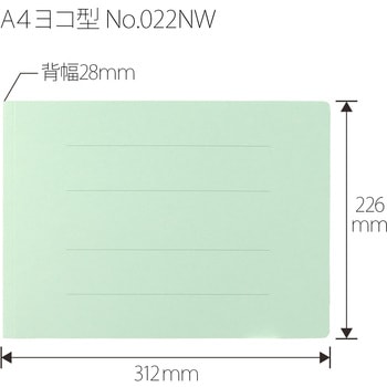 フラットファイル 厚とじ300 ノンステッチ PLUS(プラス)[文具]
