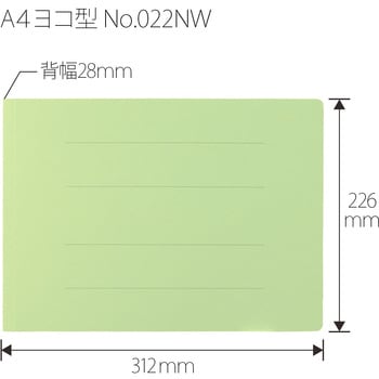 フラットファイル 厚とじ300 ノンステッチ PLUS(プラス)[文具]