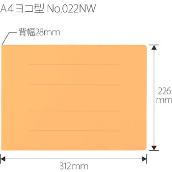フラットファイル 厚とじ300 ノンステッチ PLUS(プラス)[文具]