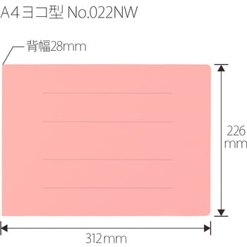 フラットファイル 厚とじ300 ノンステッチ PLUS(プラス)[文具]