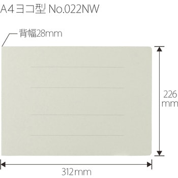フラットファイル 厚とじ300 ノンステッチ PLUS(プラス)[文具]