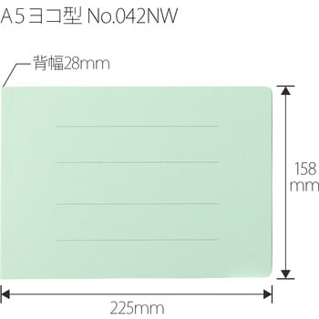 フラットファイル 厚とじ300 ノンステッチ PLUS(プラス)[文具]
