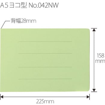 フラットファイル 厚とじ300 ノンステッチ PLUS(プラス)[文具]