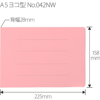 フラットファイル 厚とじ300 ノンステッチ PLUS(プラス)[文具]