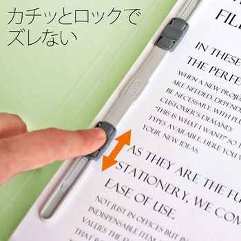 フラットファイル 厚とじ500 ノンステッチ PLUS(プラス)[文具]