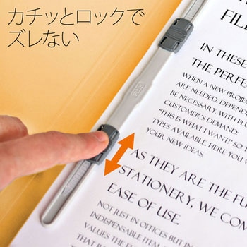 フラットファイル 厚とじ500 ノンステッチ PLUS(プラス)[文具]