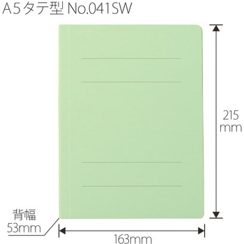 フラットファイル 厚とじ500 ノンステッチ PLUS(プラス)[文具]
