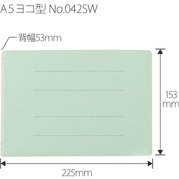 フラットファイル 厚とじ500 ノンステッチ PLUS(プラス)[文具]