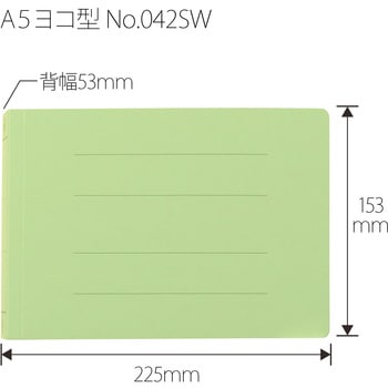 フラットファイル 厚とじ500 ノンステッチ PLUS(プラス)[文具]
