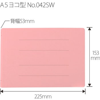 フラットファイル 厚とじ500 ノンステッチ PLUS(プラス)[文具]