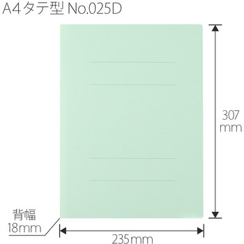 フラットファイル ダブルとじ具 ノンステッチ プラス(文具)