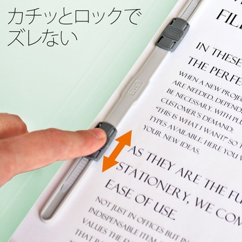 フラットファイル ダブルとじ具 ノンステッチ プラス(文具)
