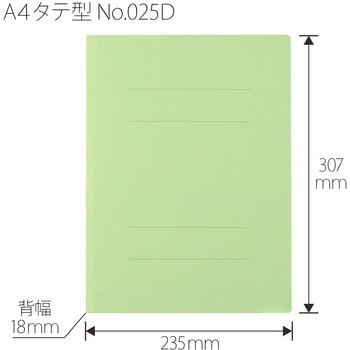 フラットファイル ダブルとじ具 ノンステッチ プラス(文具)