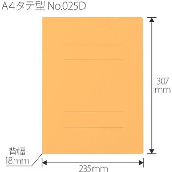 フラットファイル ダブルとじ具 ノンステッチ プラス(文具)