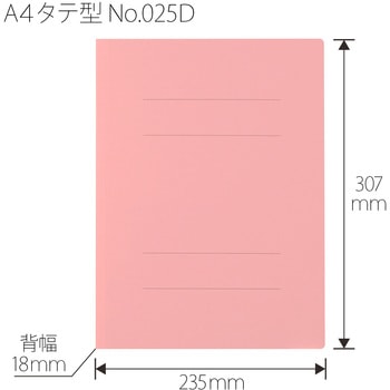 フラットファイル ダブルとじ具 ノンステッチ プラス(文具)