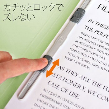 PPフラットファイル 厚とじ プラス(文具)