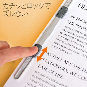 PPフラットファイル 厚とじ プラス(文具)